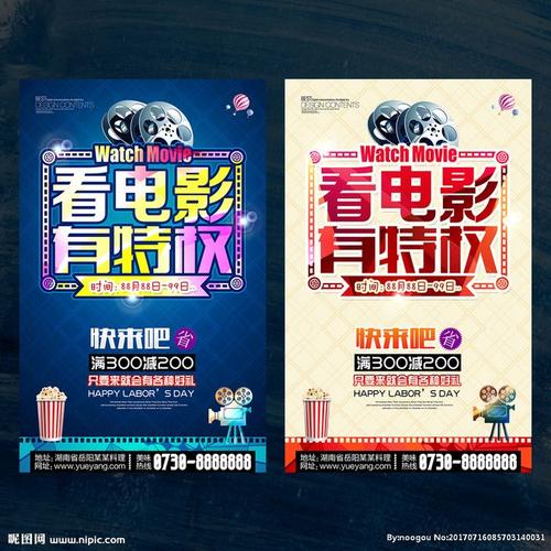 留学学士学位证