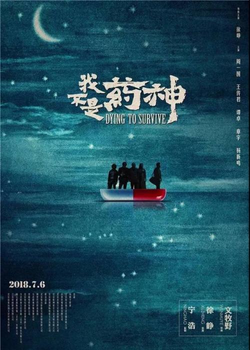 列支敦士登身份证哪里可以做假的