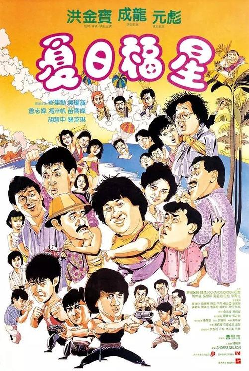 买个假的日本京都精華大學毕业证